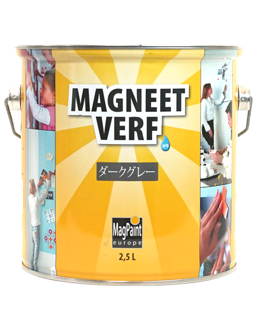 magnetpaint